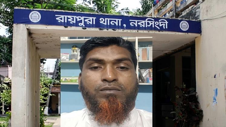 পুলিশের কাছ থেকে ১২ মামলার আসামিকে ছিনিয়ে নিল জনতা - Chief TV