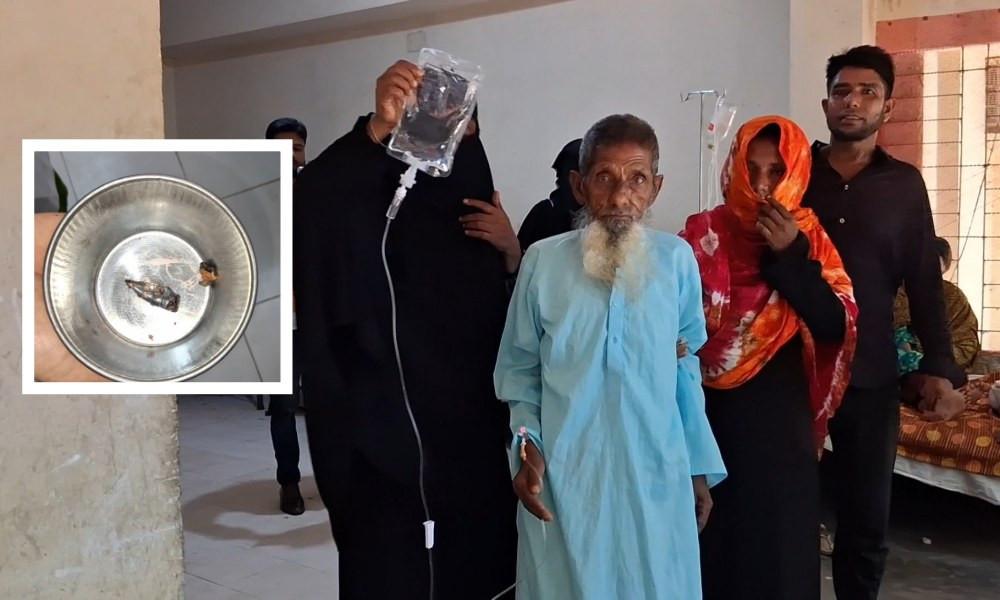 ১৯৭১ সালে পাকিস্তানি মিলিটারির গুলি, ৫৫ বছর পর শরীর থেকে অপসারণ - Chief TV