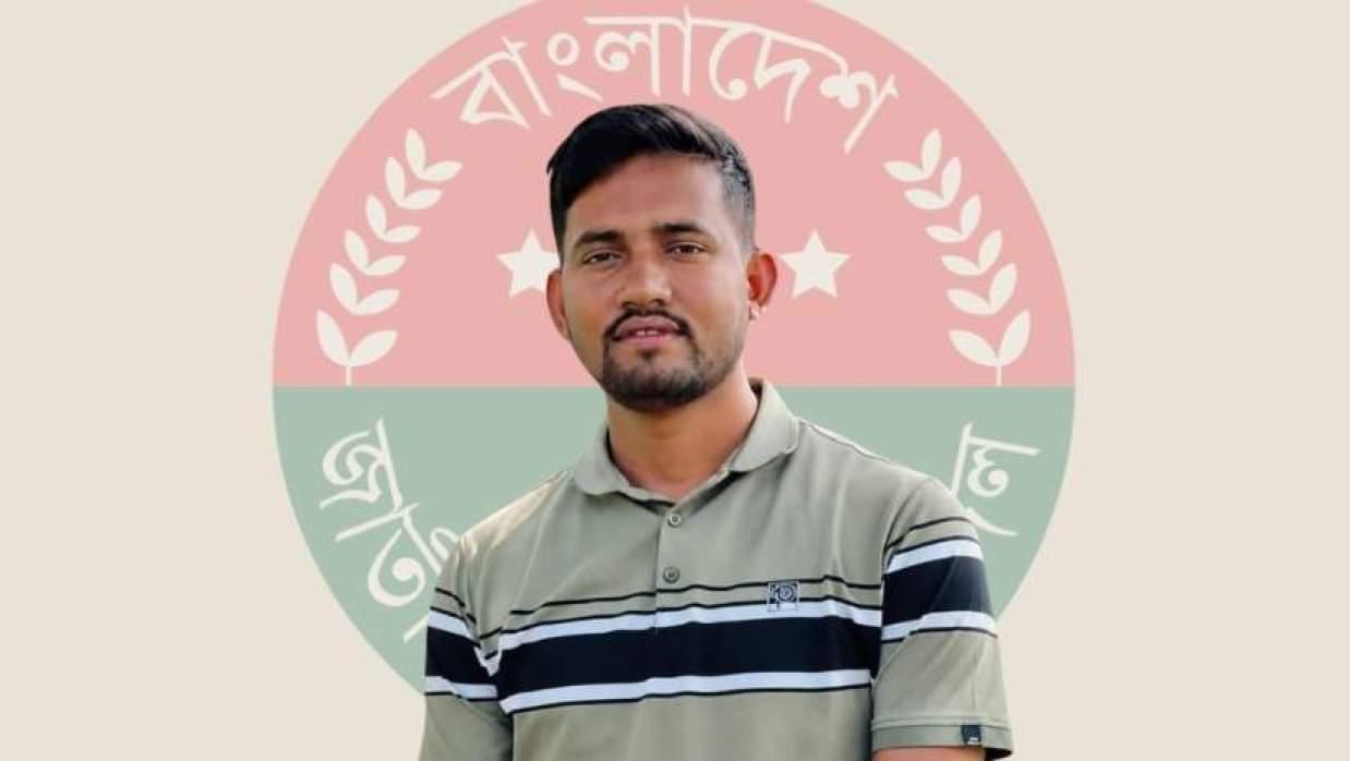 চাঁদাবাজির সমালোচনা করে ফেসবুক পোস্ট, ছাত্রদল নেতা বহিষ্কার - Chief TV
