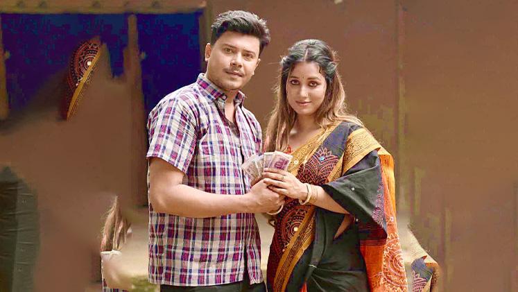 রিপন-সানজানা জুটির রসায়নে ‘ভাগ্যের চাকা’ - Chief TV