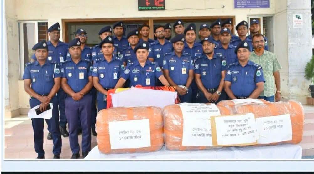 ছয় মাসে মাদকবিরোধী অভিযানে গ্রেফতার ৭৩৩ জন , ও দুই কোটি টাকার মাদক - Chief TV