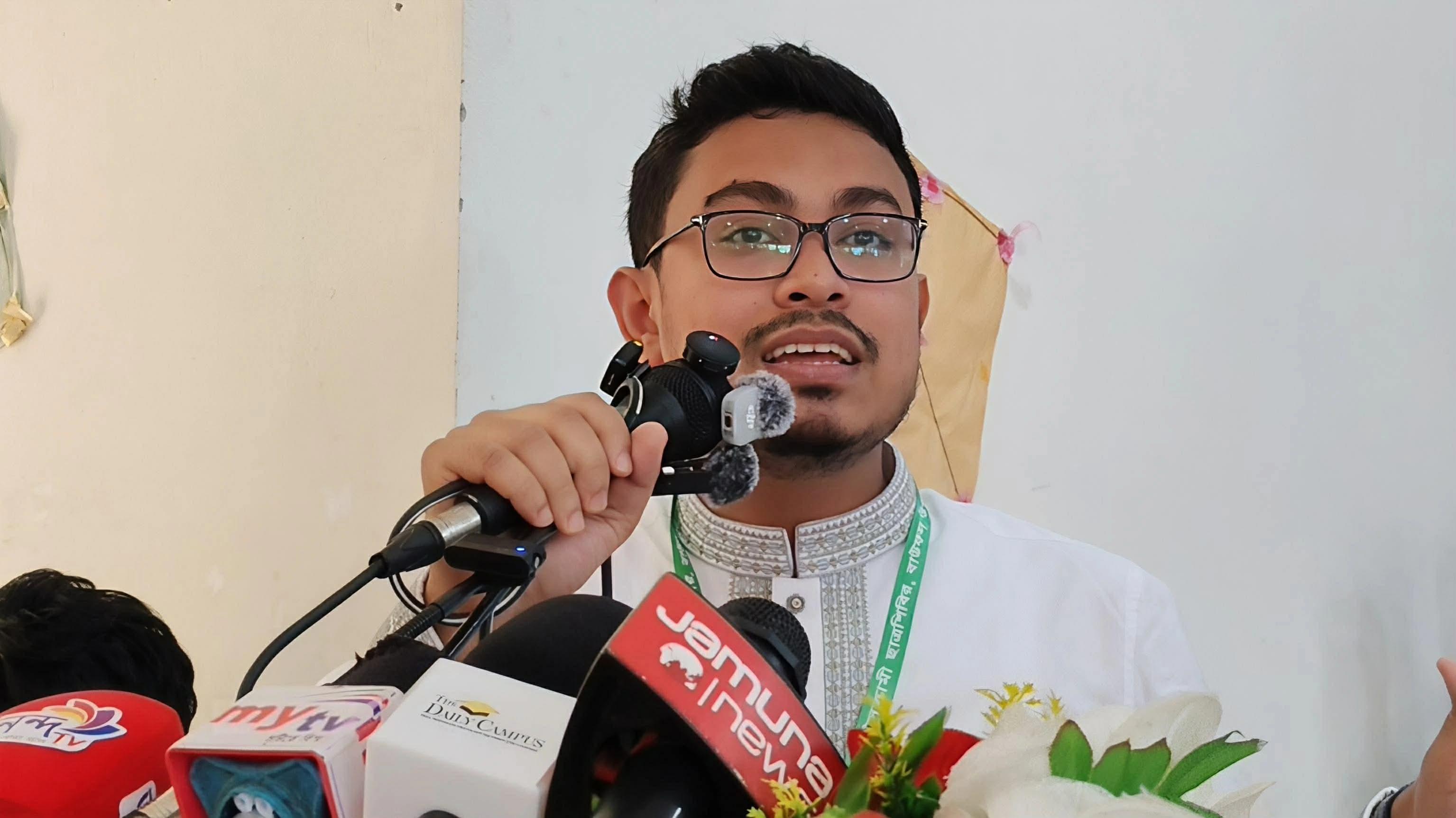 মওদুদীর রাজনৈতিক ভিশনেই উপমহাদেশ দাঁড়িয়ে আছে: ডাকসু ভিপি - Chief TV