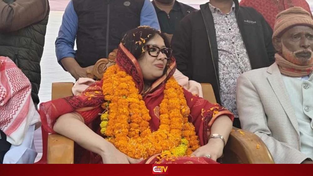৩৭ হাজার ভোটের ব্যবধানে বড় জয় রুমিন ফারহানার - Chief TV