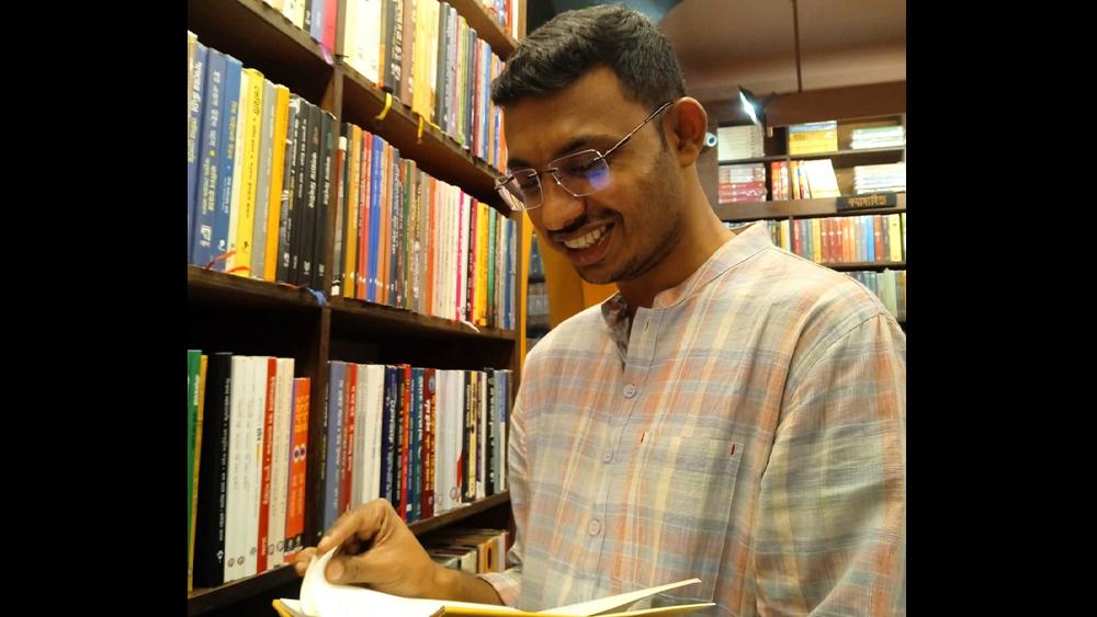 ৪৬ তম বিসিএসে সহকারী কমিশনার ও নির্বাহী ম্যাজিস্ট্রেট হলেন মুরাদনগরের গর্ব মেহেদী - Chief TV