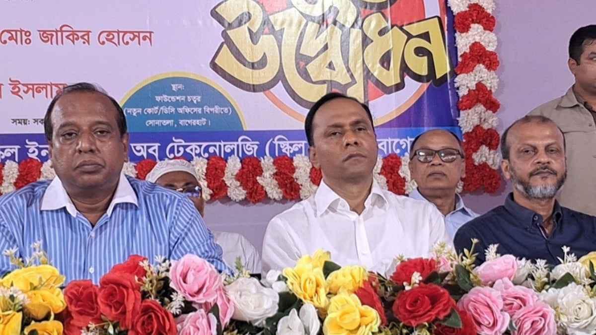 দক্ষ মানবসম্পদ উন্নয়নে প্রযুক্তিগত শিক্ষার বিকল্প নেই: ডেপুটি স্পিকার - Chief TV