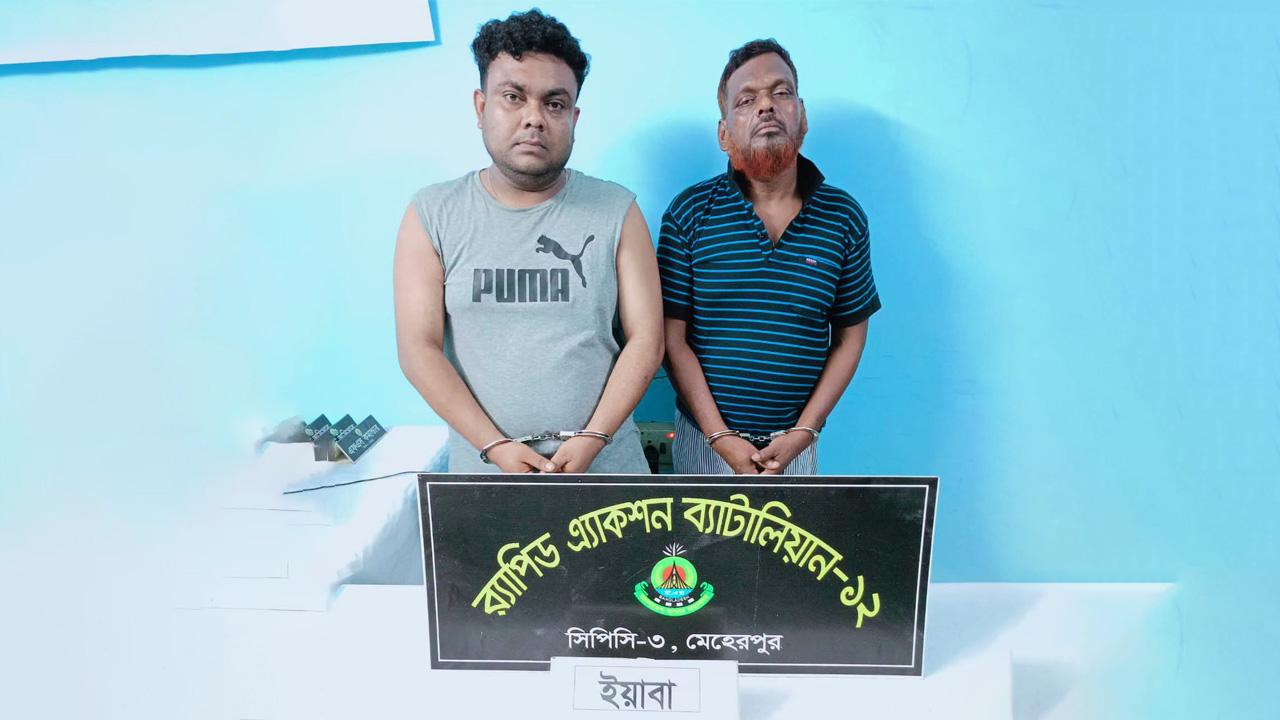 ৩২ পিস ইয়াবাসহ দুই মাদক ব্যবসায়ী আটক - Chief TV