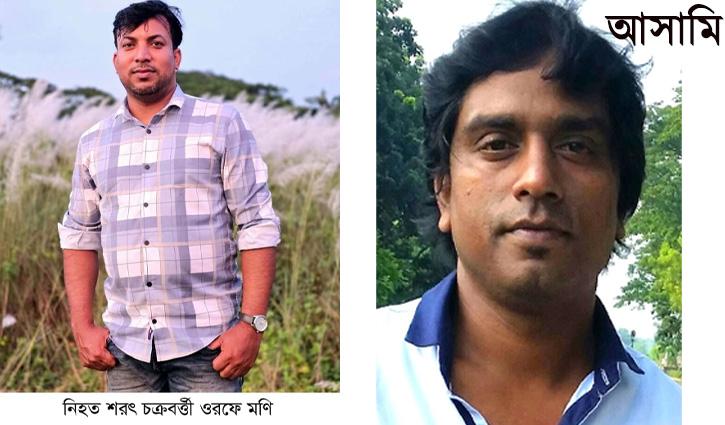 ছয় মাসেও পলাশের মণি হত্যা রহস্য উদঘাটন হয়নি -প্রকাশ্যে ঘুড়ছে আসামি - Chief TV