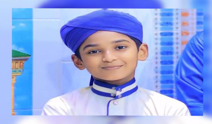 ২০ মাসে কুরআনের হাফেজ হলেন কুমিল্লার ১৩ বছর বয়সী আরাফাত - Chief TV