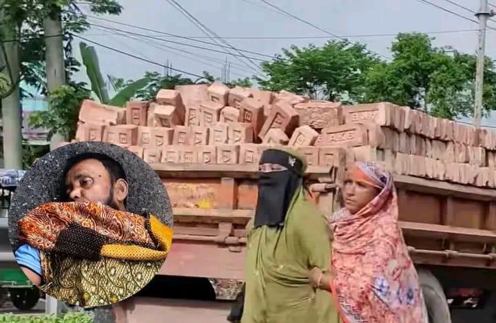 ইটবোঝাই লরির ধাক্কায় প্রাণ গেল শ্রমিকের - Chief TV