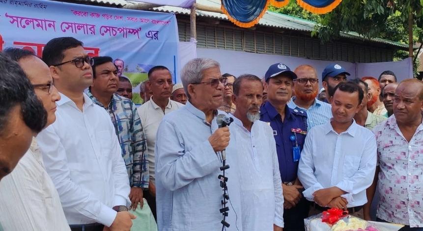 উদ্ভাবনী কাজে কম সুদে ঋণের উদ্যোগ নেয়া হবে: মির্জা ফখরুল - Chief TV