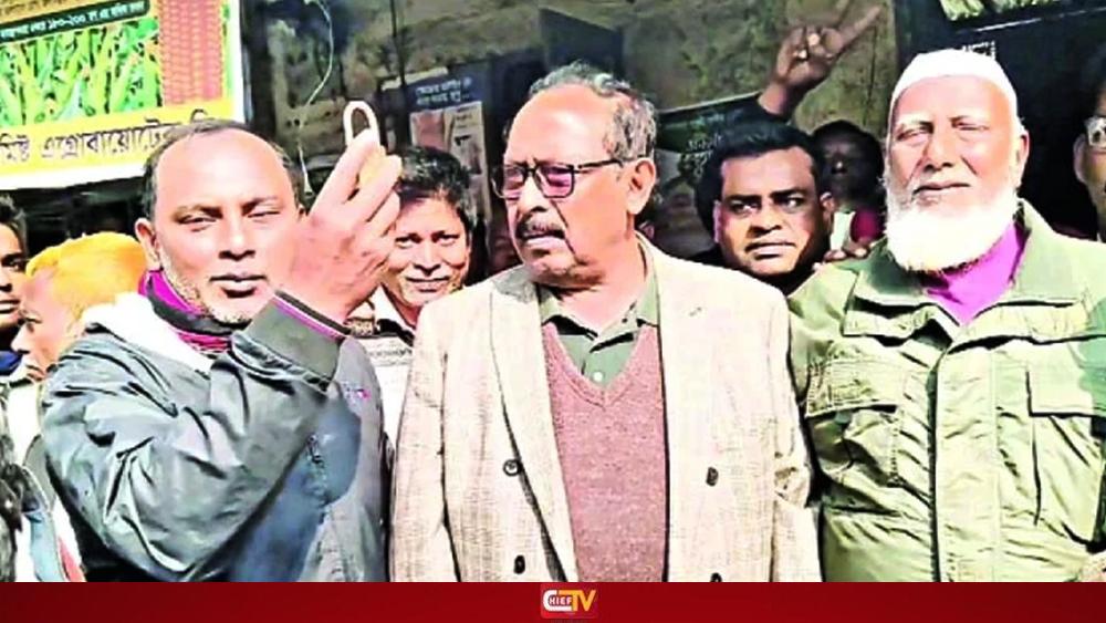 আ.লীগের অফিস খুলে দিলেন বিএনপি নেতা - Chief TV