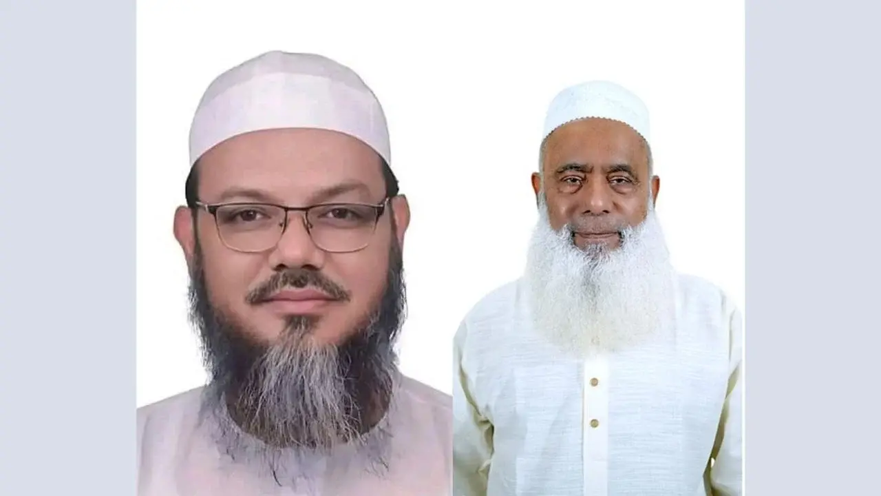 চরমোনাই পীরের বিরুদ্ধে মামলা প্রত্যাহারের নির্দেশ দিলেন এমপি - Chief TV