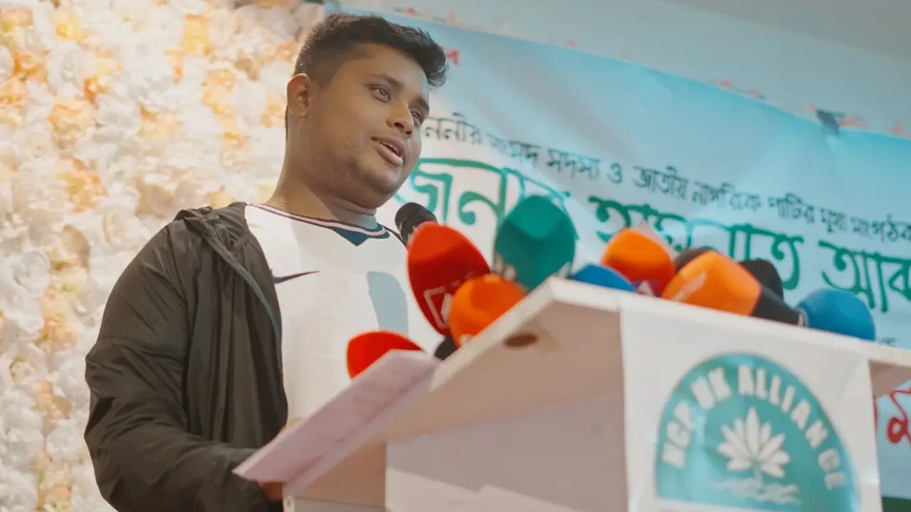 সমঅধিকার প্রতিষ্ঠা পর্যন্ত রাজনৈতিক সংগ্রাম চলবে: হাসনাত আব্দুল্লাহ  - Chief TV