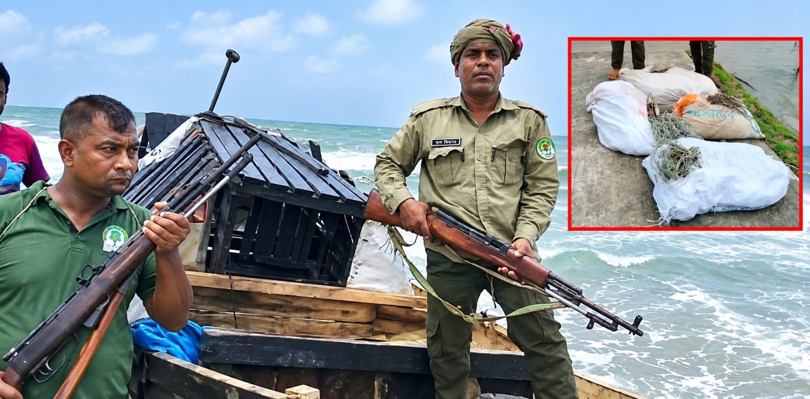 সুন্দরবনে বনরক্ষীদের অভিযানে ট্রলারসহ হরিণ শিকারের ফাঁদ জব্দ - Chief TV