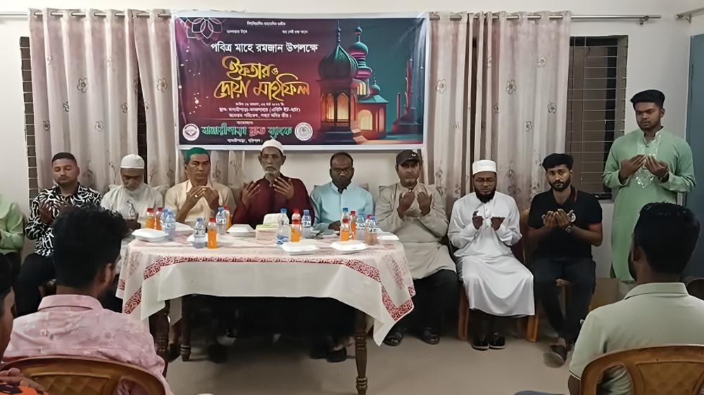 বানারীপাড়ায় ব্লাড ব্যাংকের আয়োজনে ইফতার ও দোয়া মাহফিল অনুষ্ঠিত - Chief TV
