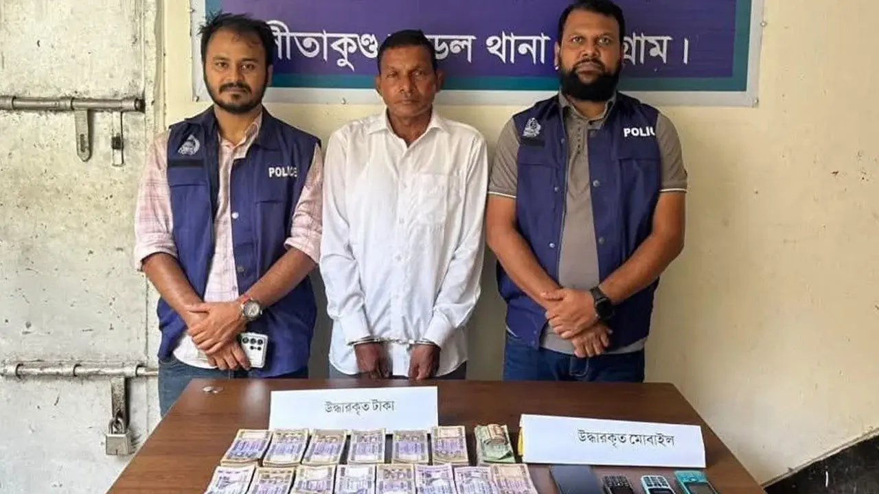 এটিএম বুথ থেকে ১৭ লাখ টাকা চুরি, রংপুরে গ্রেপ্তার সিকিউরিটি গার্ড - chief tv