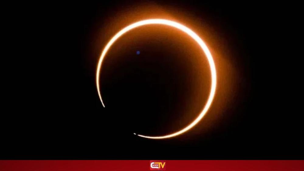 বছরের প্রথম বলয়গ্রাস সূর্যগ্রহণ দেখা যাবে না বাংলাদেশে - Chief TV