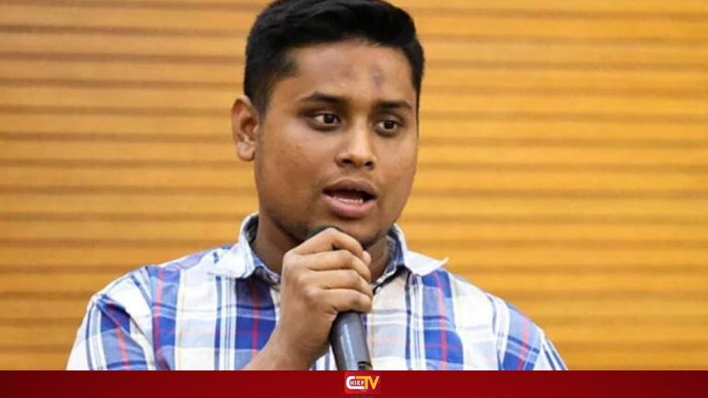 বেসরকারিভাবে নির্বাচিত হাসনাত আবদুল্লাহ - Chief TV