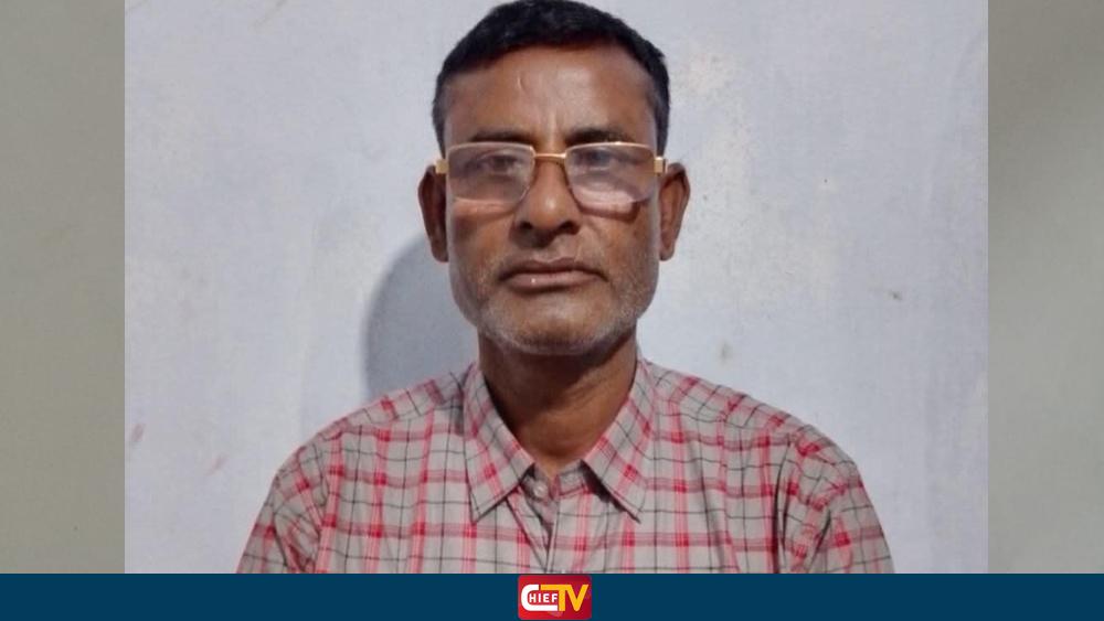 বিএনপি নেতার বিরুদ্ধে চাল বিতরণে অনিয়মের অভিযোগ - Chief TV