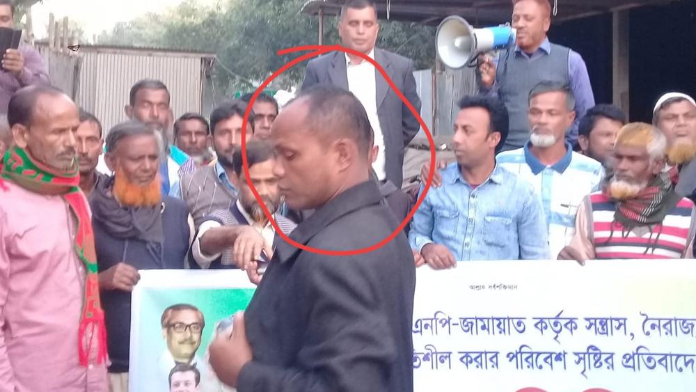 বকশীগঞ্জে আওয়ামী লীগ নেতার মারধরে যুবক আহত - Chief TV