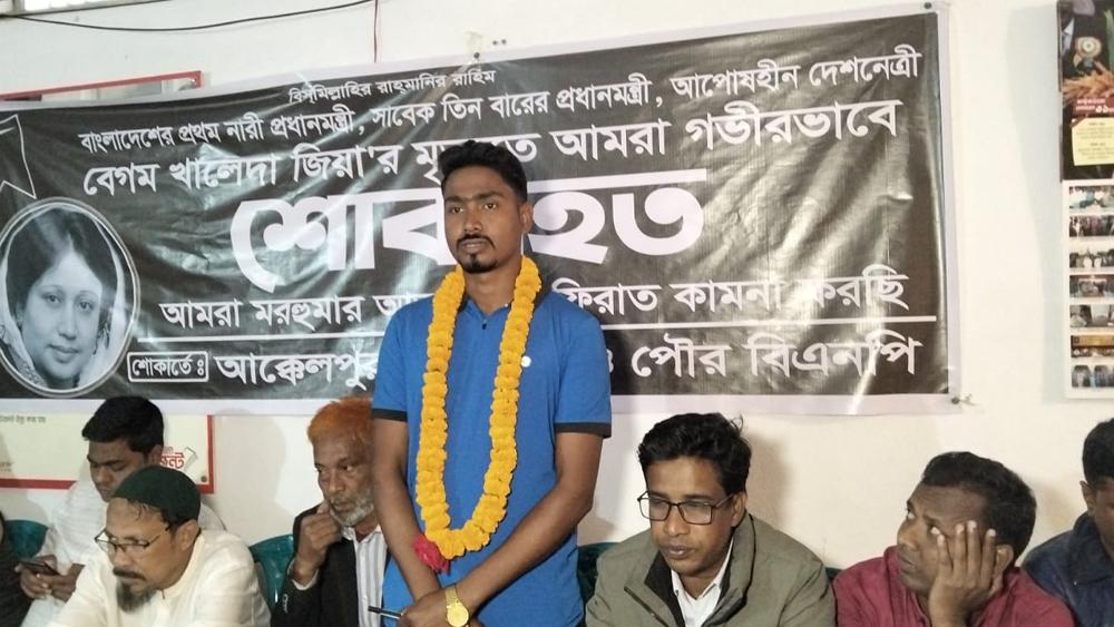 বৈষম্যবিরোধী ছাত্র নেতা মোবাশ্বের হোসেনের ছাত্রদলে যোগদান - Chief TV