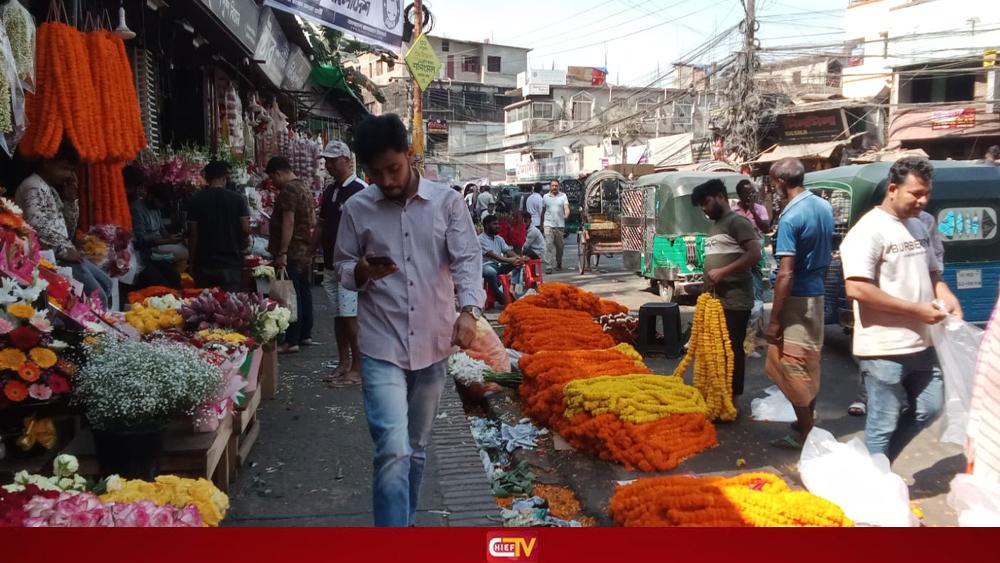 চেরাগীপাহাড়ের ফুলের হাট যেন রঙ, গন্ধ আর প্রশান্তির এক ছোঁয়া - Chief TV