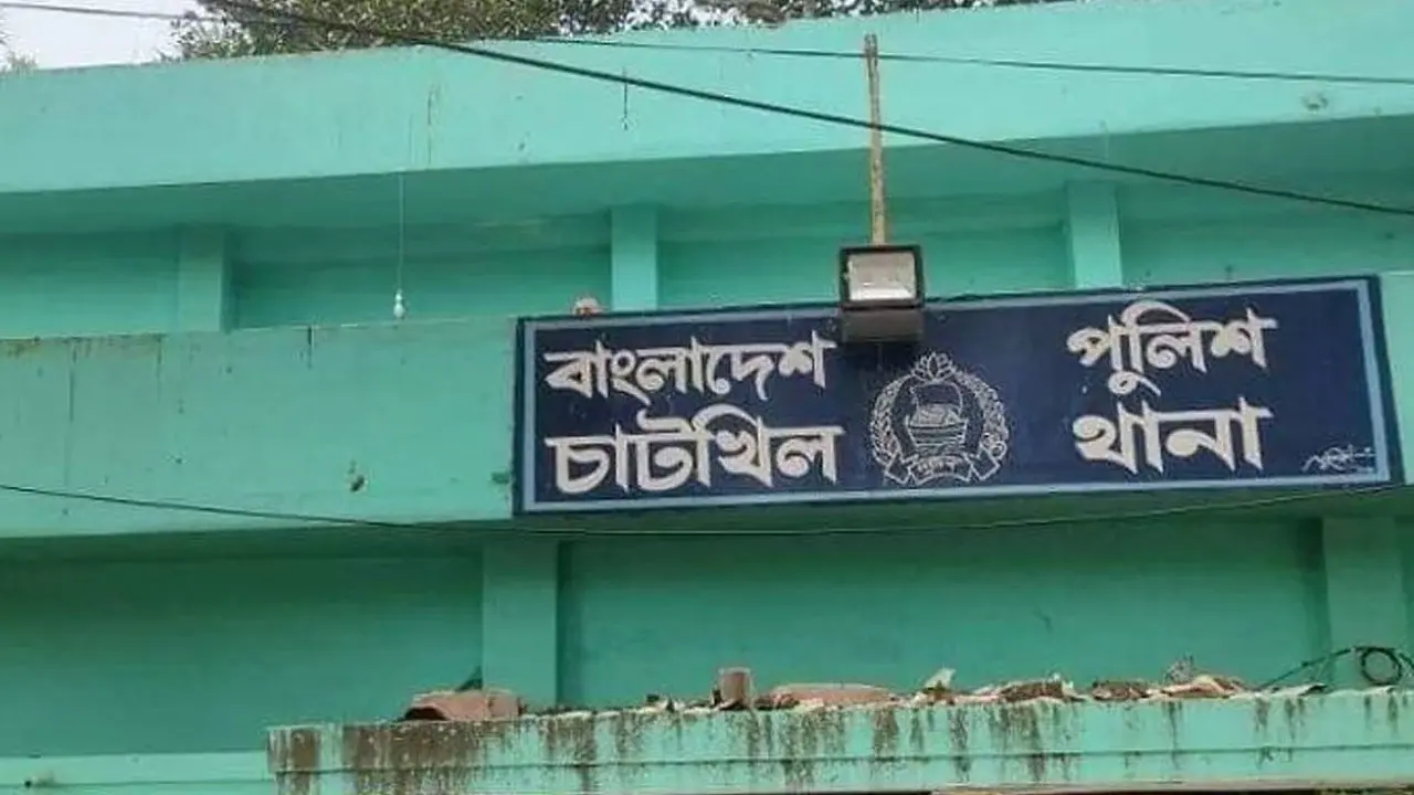চাটখিলে বিদ্যুৎস্পৃষ্ট হয়ে মা-ছেলের মর্মান্তিক মৃত্যু, শোকে স্তব্ধ গ্রাম - Chief TV