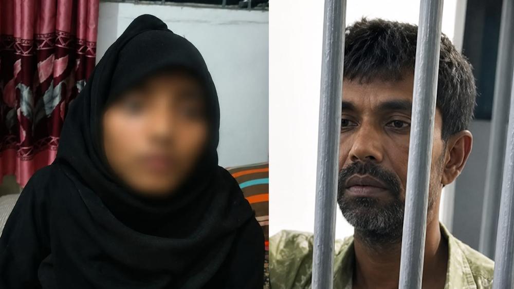 চিলমারীর আবাসিক হোটেলে গৃহবধূকে ধর্ষণের অভিযোগ, হোটেল মালিক গ্রেপ্তার - Chief TV
