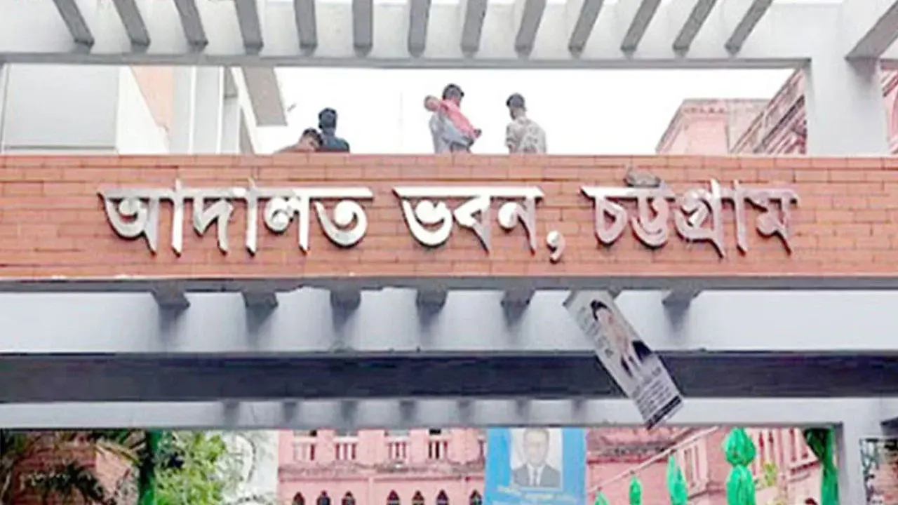 পূর্বশত্রুতার জেরে পলাশ হত্যা মামলায় দুইজনের যাবজ্জীবন কারাদণ্ড - chief tv
