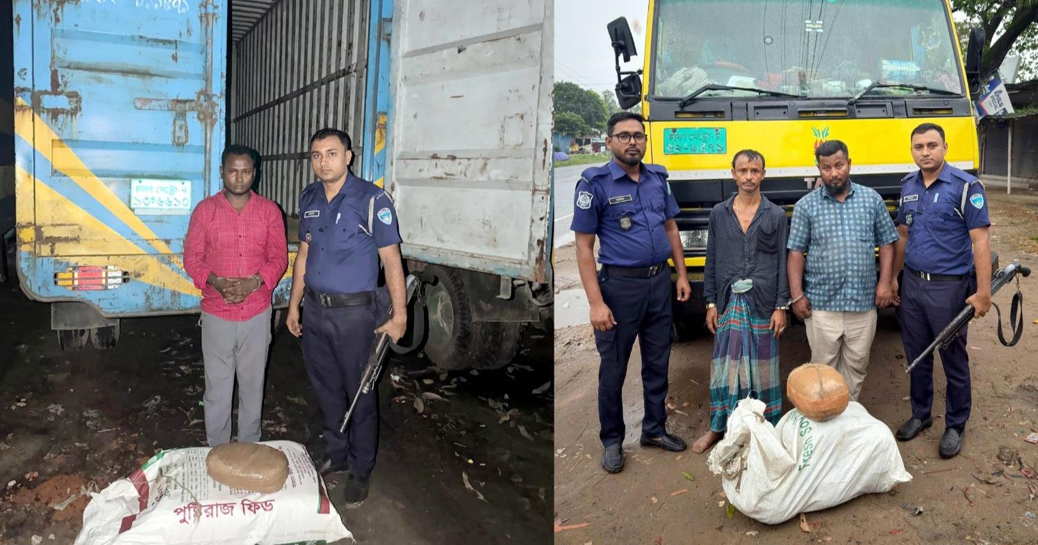 পুলিশের অভিযানে ৩৬ কেজি গাঁজাসহ তিন মাদক কারবারি আটক - Chief TV