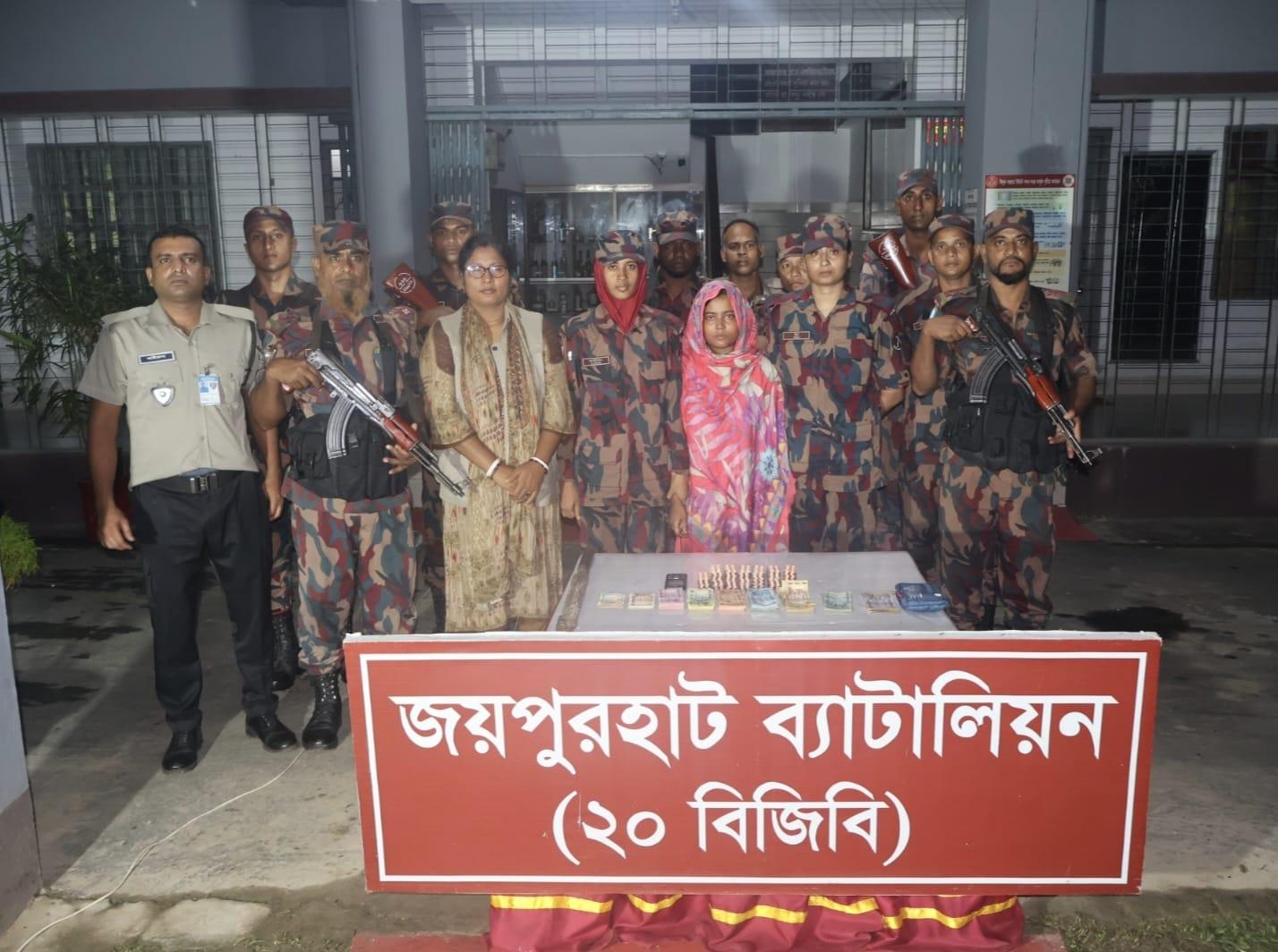 লাখ টাকার মাদকসহ সাংবাদিকের স্ত্রী আটক, স্বামী পলাতক - Chief TV