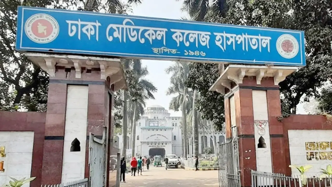 বনানীতে একই পরিবারের ৩ জনকে কুপিয়ে আহত - Chief TV