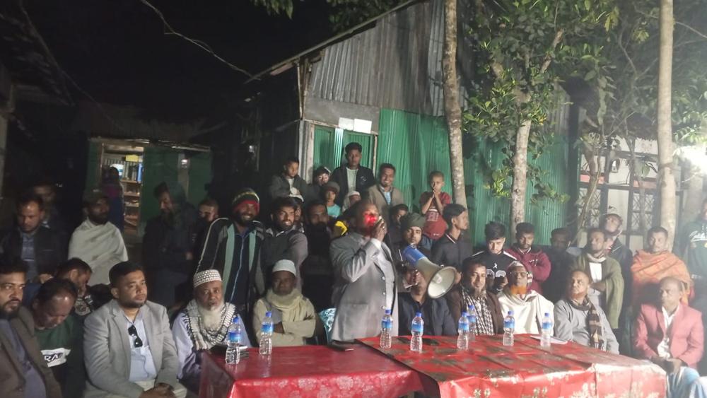 ধানের শীষের বিজয়ের লক্ষ্যে লক্ষ্মীপুর ৪ নম্বর ওয়ার্ডে উঠান বৈঠক - Chief TV