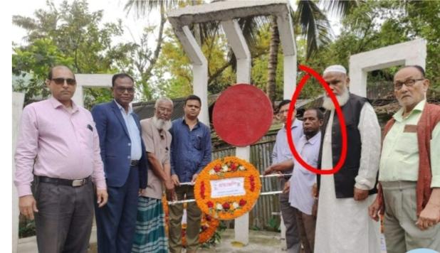বিএনপির নাম ভাঙিয়ে চেয়ারম্যান পদে গোলাম আযমের প্রচারণার অভিযোগ - Chief TV