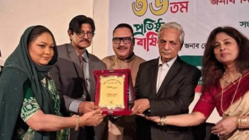 একজন নিভৃতি চারিণী নন্দিত  আবৃত্তিকার আরিফা বেগম