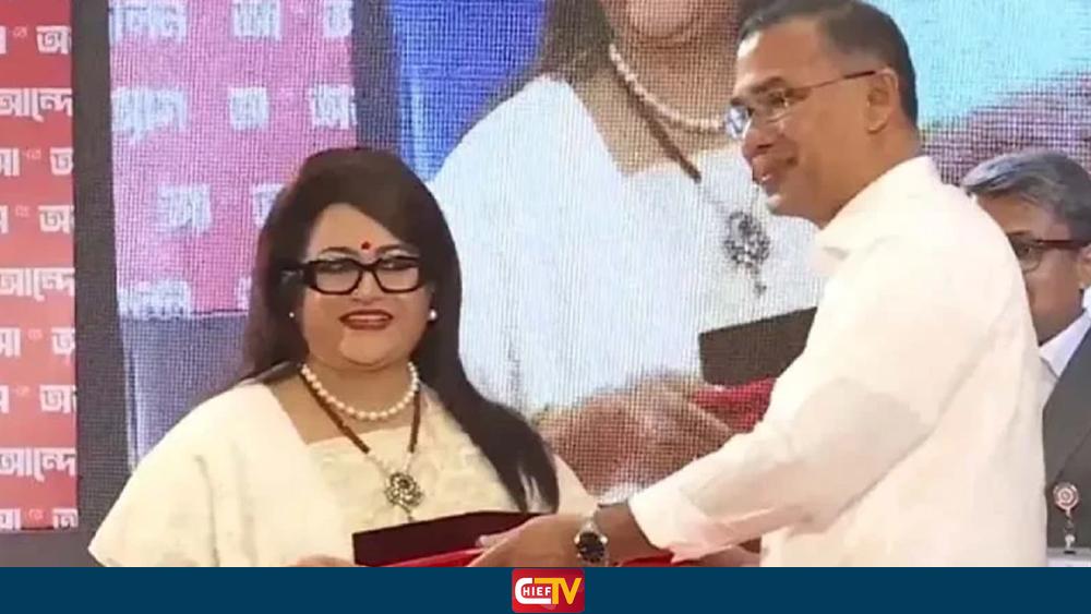 একুশে পদক প্রদান করলেন প্রধানমন্ত্রী - Chief TV