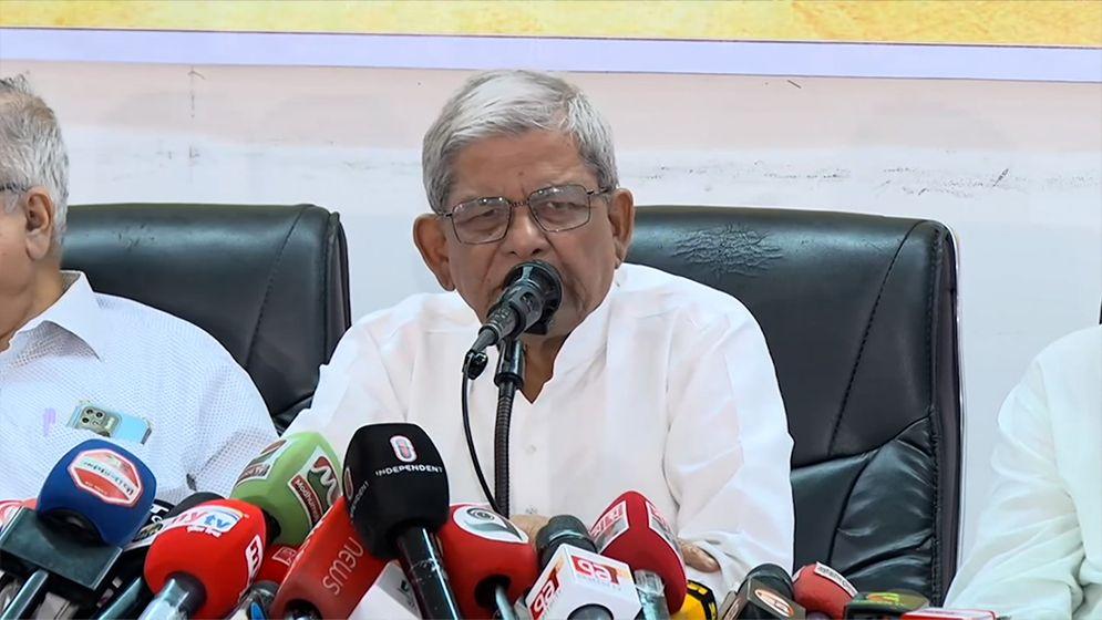 রাজনীতি ধ্বংসের সুপরিকল্পিত চক্রান্ত চলছে: মির্জা ফখরুল! - Chief TV
