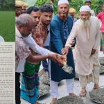 চেয়ারম্যানের বিরুদ্ধে উন্নয়ন প্রকল্পে অনিয়মের অভিযোগ - Chief TV