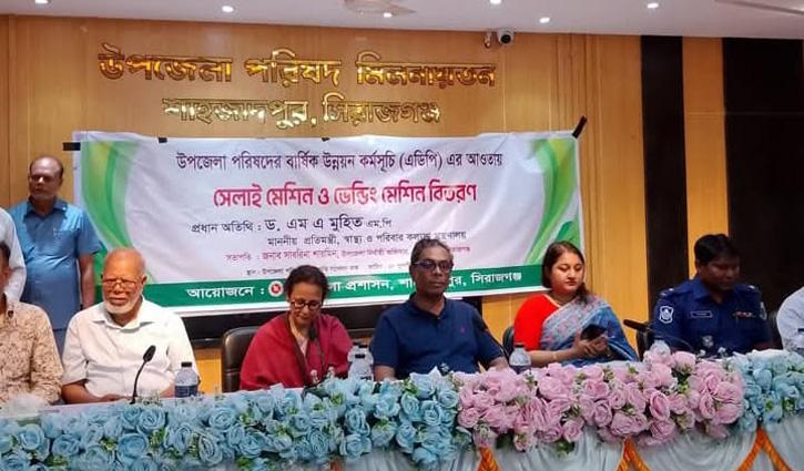কর্মসূচিতে দিনব্যাপী ব্যস্ত সময় কাটালেন - স্বাস্থ্য প্রতিমন্ত্রী - Chief TV