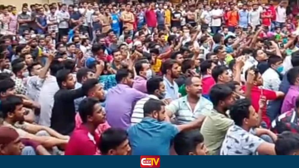 গাজীপুরে কারখানায় শ্রমিক বিক্ষোভ - Chief TV