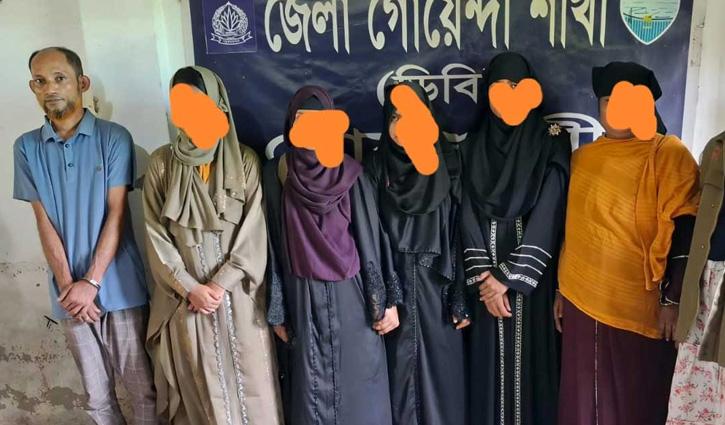 নোয়াখালীর দুই আবাসিক হোটেল থেকে ১৮ নারী-পুরুষ গ্রেপ্তার - Chief TV