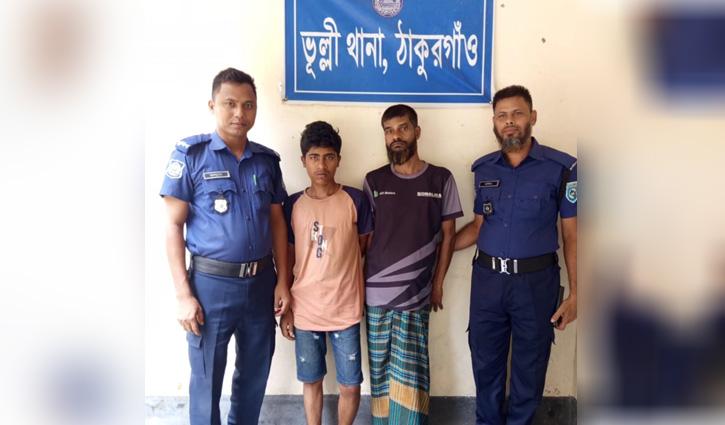 মাদকবিরোধী অভিযান, ট্যাপেন্টাডোলসহ গ্রেফতার ২ - Chief TV