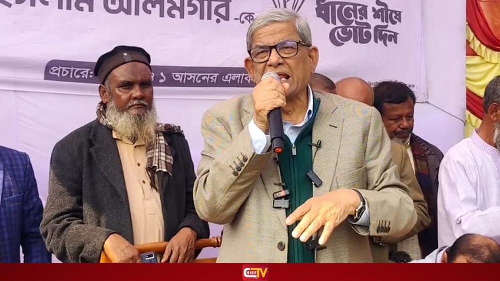 গণভোটে হ্যাঁ দিয়ে সংস্কারের পক্ষে থাকুন - Chief TV