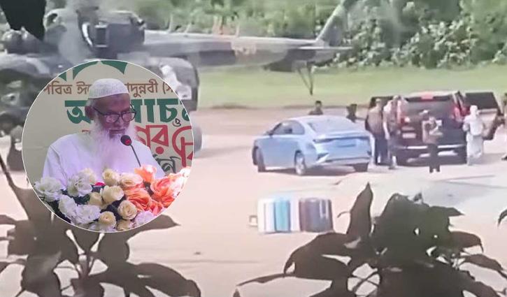 'পৃথিবীর কোনো জ্যোতিষী ভাবেনি আ.লীগ পালাইয়া বিদায় নিবে' - Chief TV