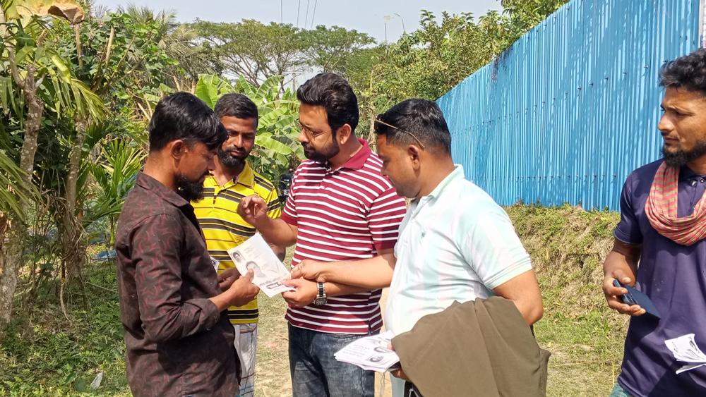 ইব্রাহিমপুরে ধানের শীষের বিজয়ের লক্ষ্যে গণসংযোগ ও লিফলেট বিতরণ - Chief TV