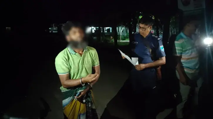 ইউএনওর কাছে গাঁজা সেবনের টাকা চেয়ে বিপাকে মাদকসেবী! - Chief TV