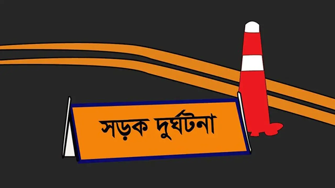 মোটরসাইকেলেই ৪৪% প্রাণহানি, ঈদযাত্রায় নিহত ২৮১ - Chief TV
