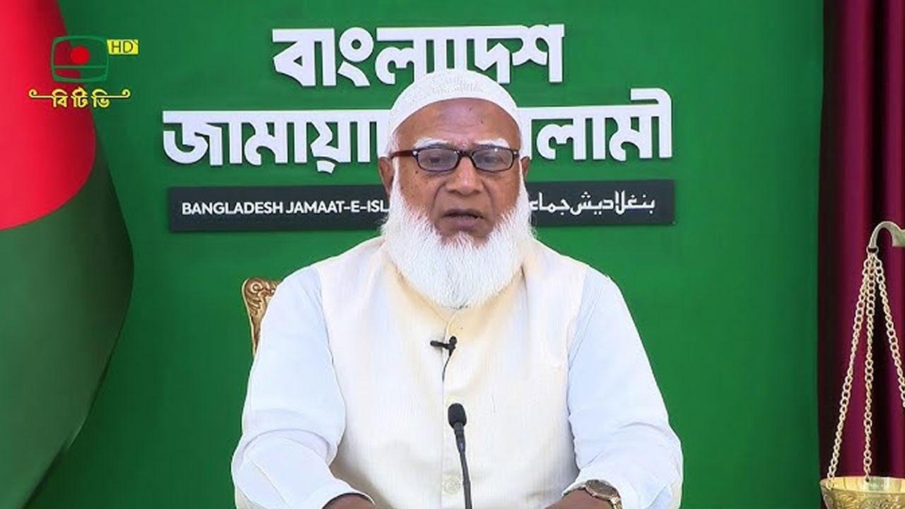জামায়াতের বিকল্প বাজেট: অর্থবছর পরিবর্তনের প্রস্তাব সংসদে - Chief TV