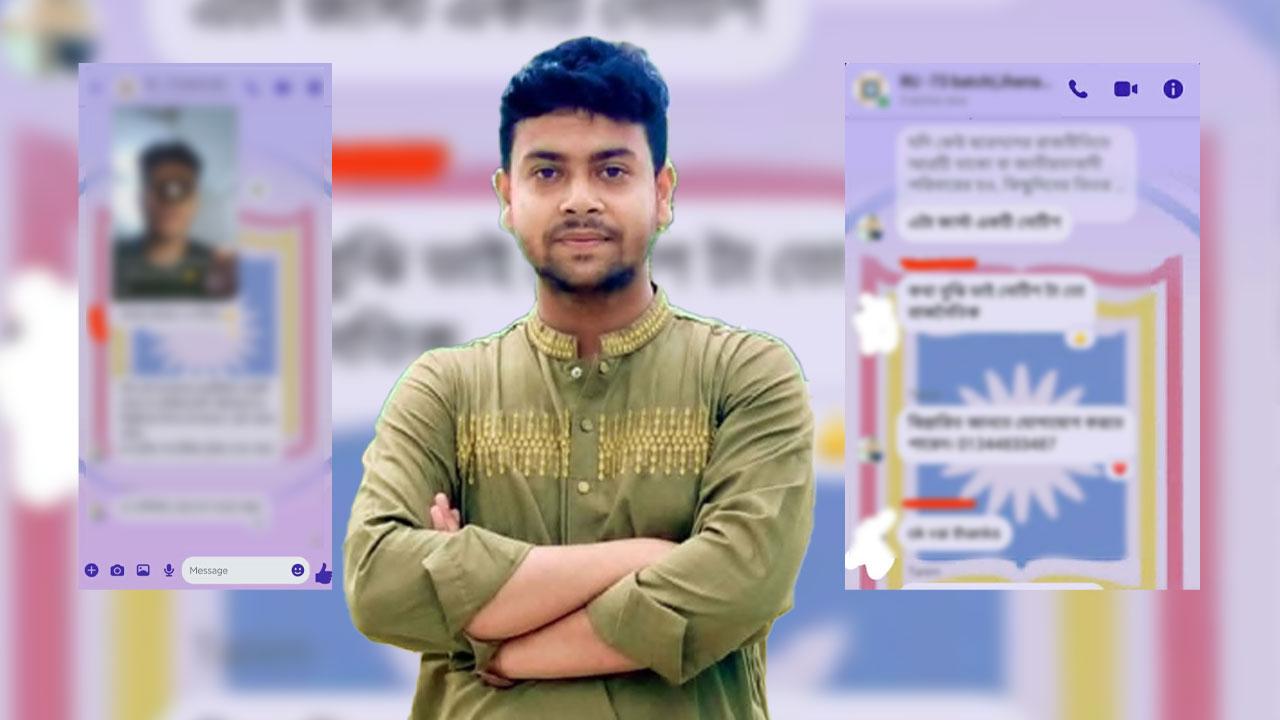 'আমার আব্বা সাংবাদিক, চাচা আইনমন্ত্রী' রাবি ছাত্রদল কর্মীর হুঁশিয়ারি - Chief TV
