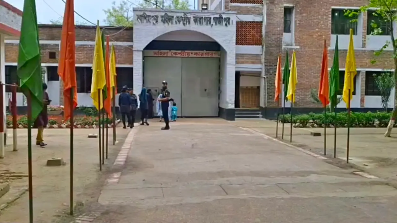 মহিলা কারাগার থেকে আসামি পালানোর ঘটনায় বরখাস্ত ৭ - Chief TV